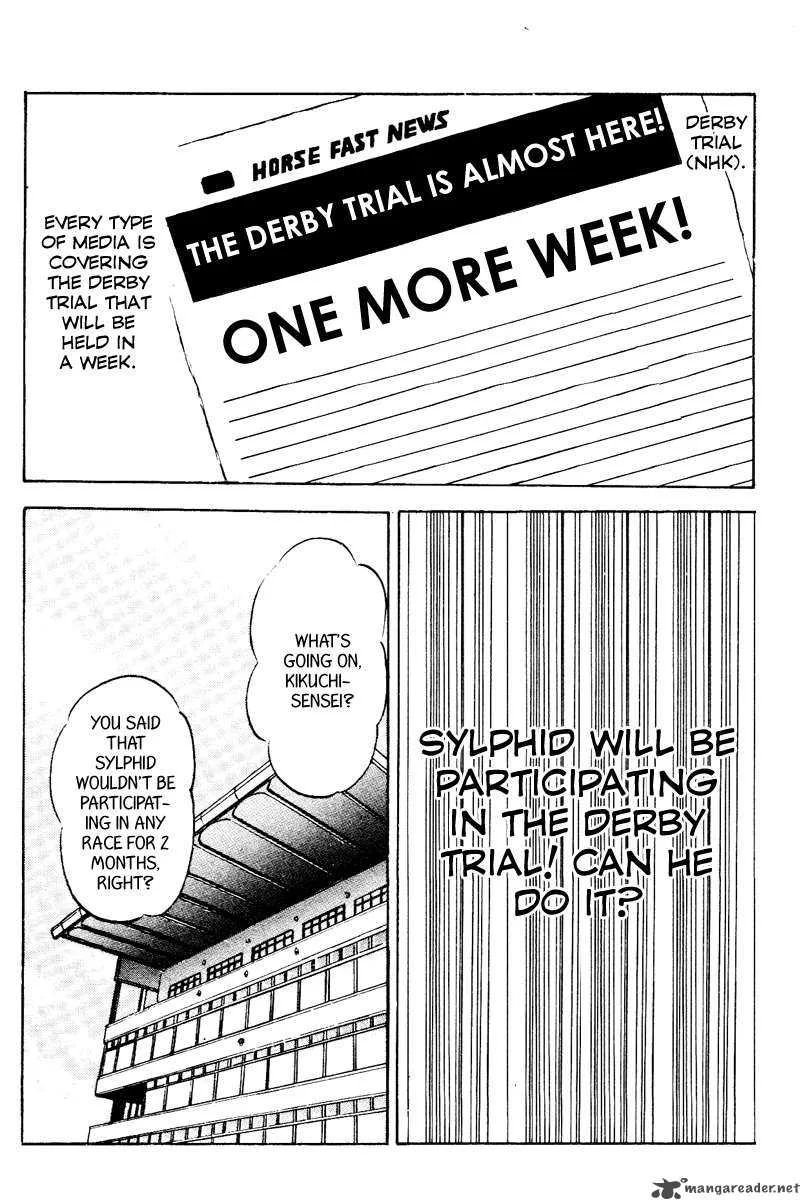 Kaze no Sylphid Chapter 47 page 4