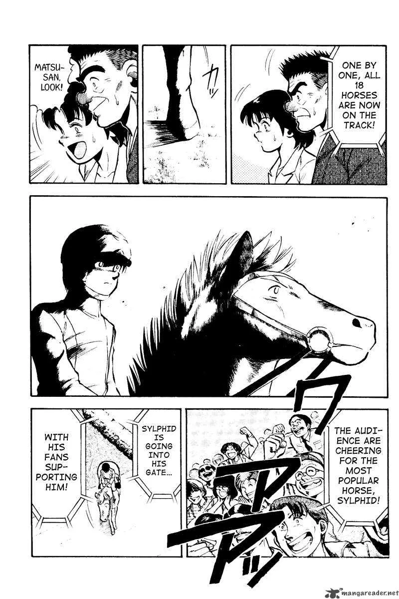 Kaze no Sylphid Chapter 48 page 7