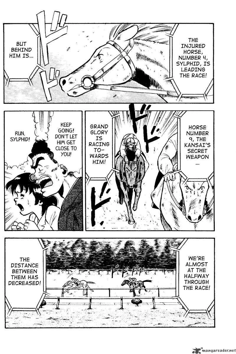 Kaze no Sylphid Chapter 49 page 4
