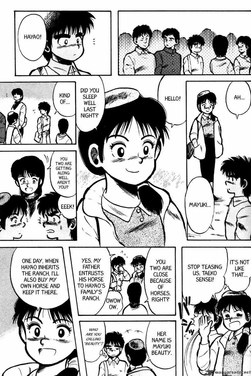 Kaze no Sylphid Chapter 5 page 7