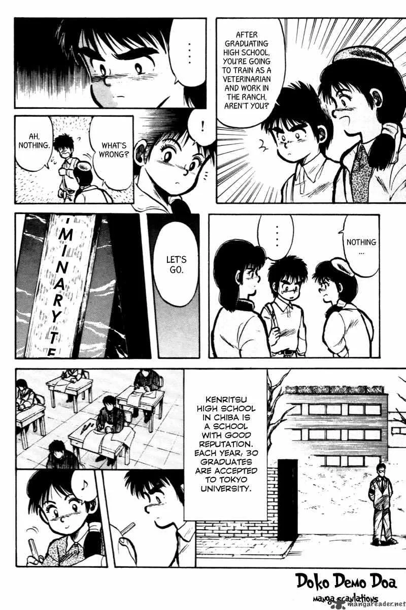 Kaze no Sylphid Chapter 5 page 8