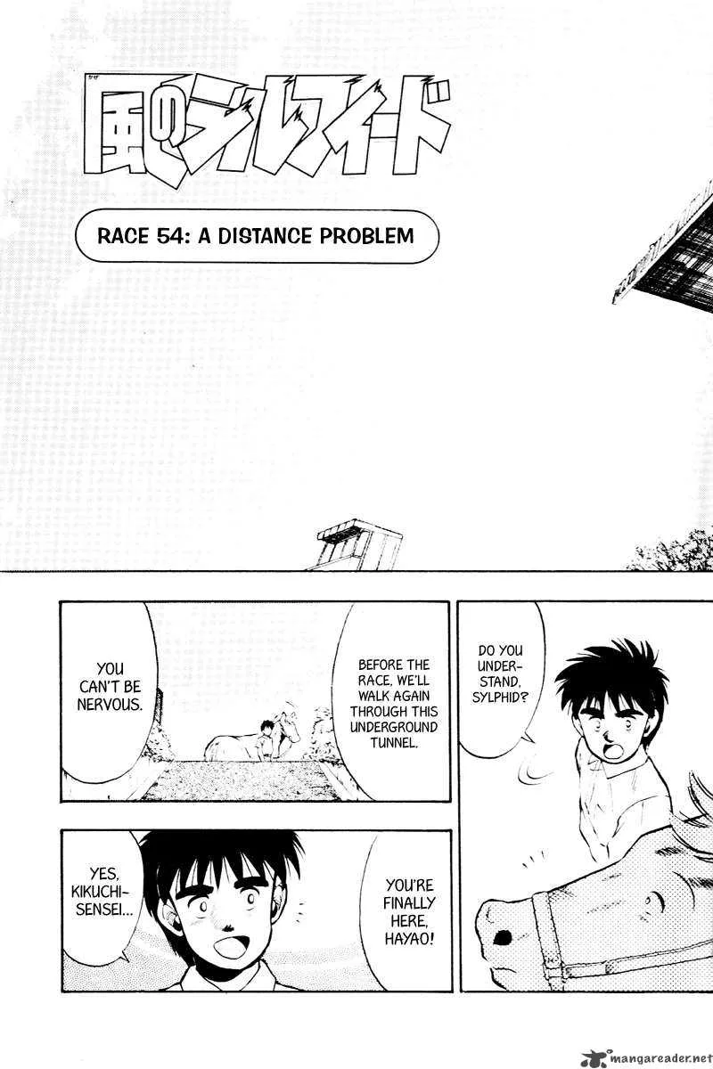 Kaze no Sylphid Chapter 54 page 4