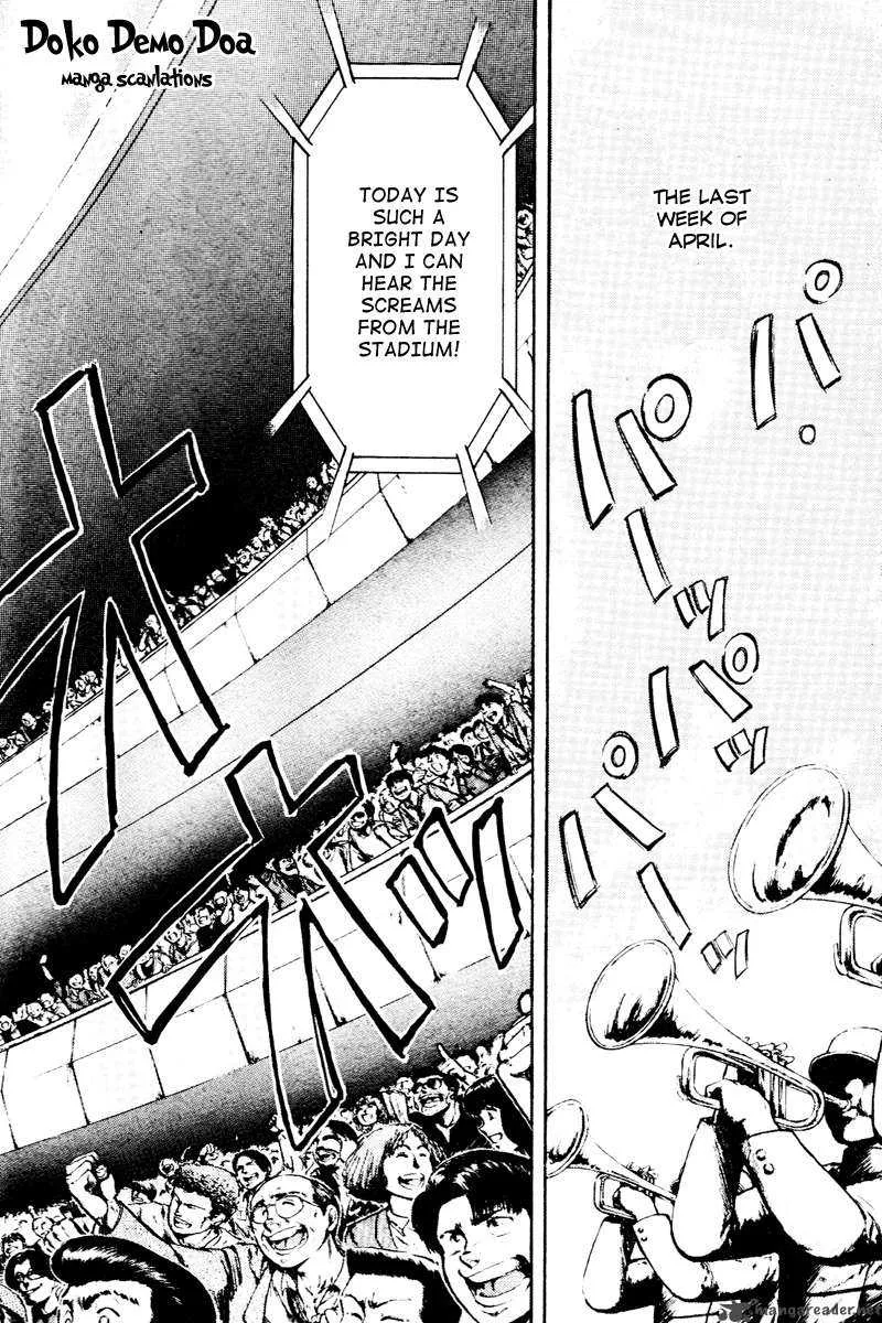 Kaze no Sylphid Chapter 55 page 2