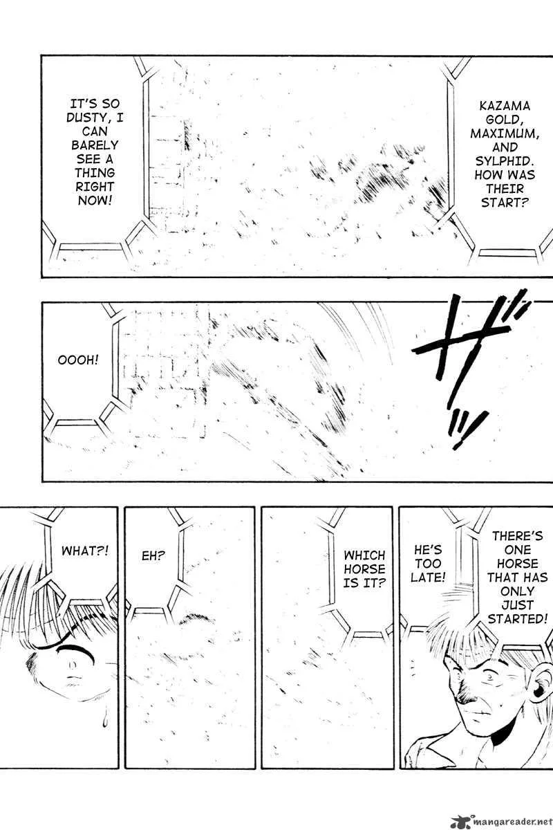 Kaze no Sylphid Chapter 56 page 15