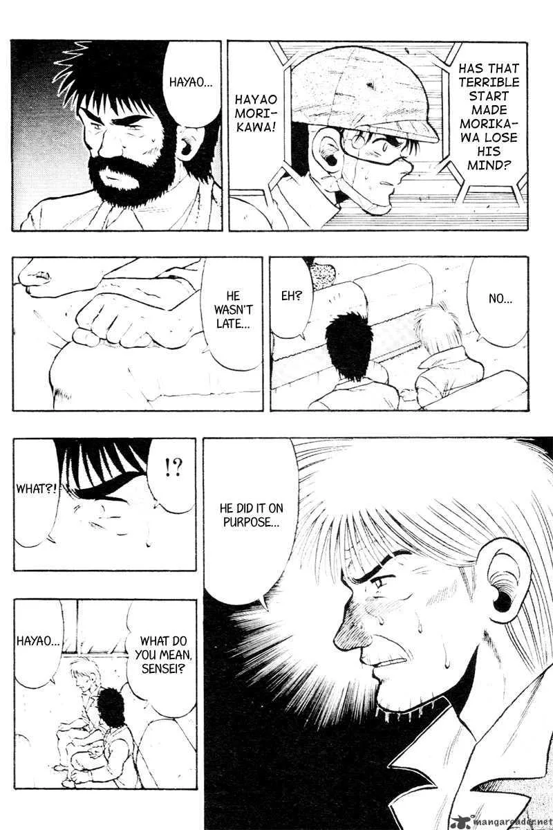 Kaze no Sylphid Chapter 56 page 26
