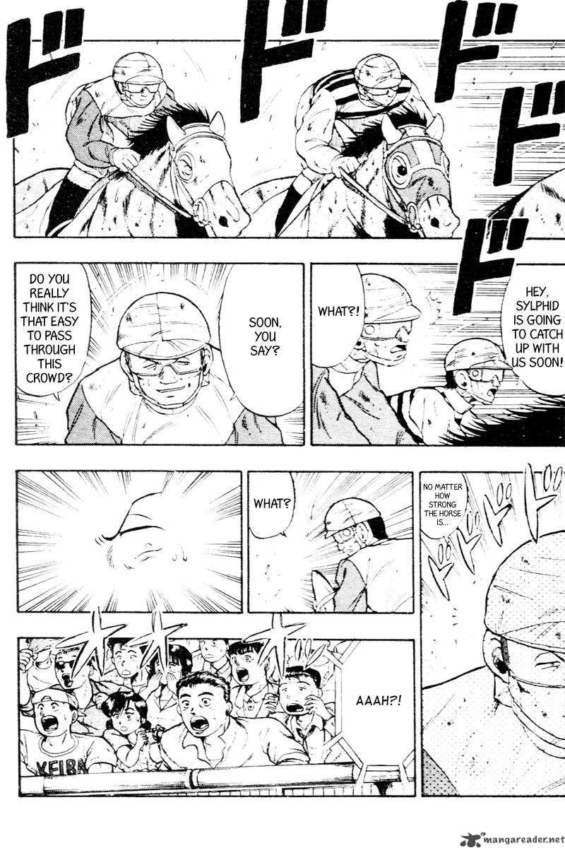 Kaze no Sylphid Chapter 57 page 4