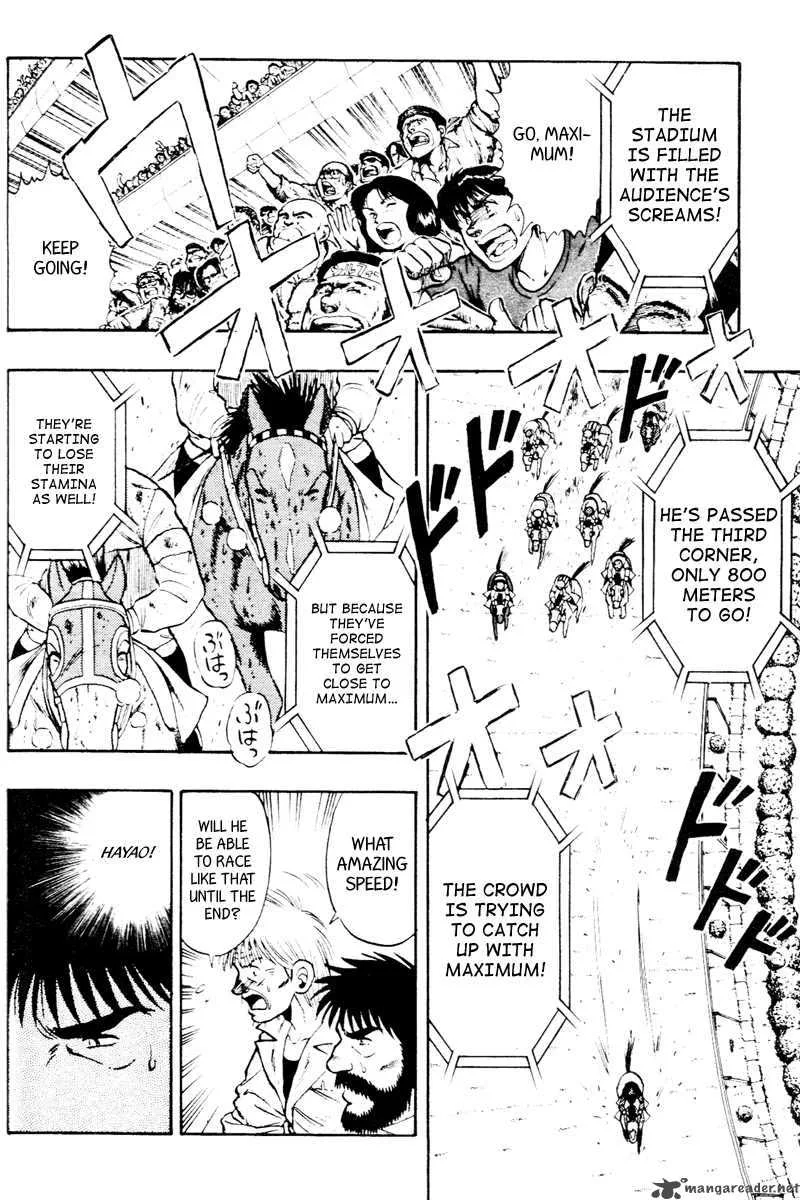 Kaze no Sylphid Chapter 58 page 3