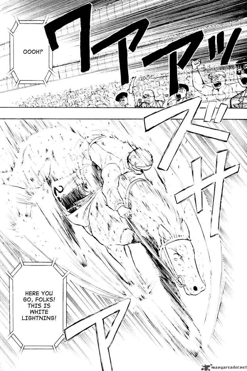 Kaze no Sylphid Chapter 58 page 17
