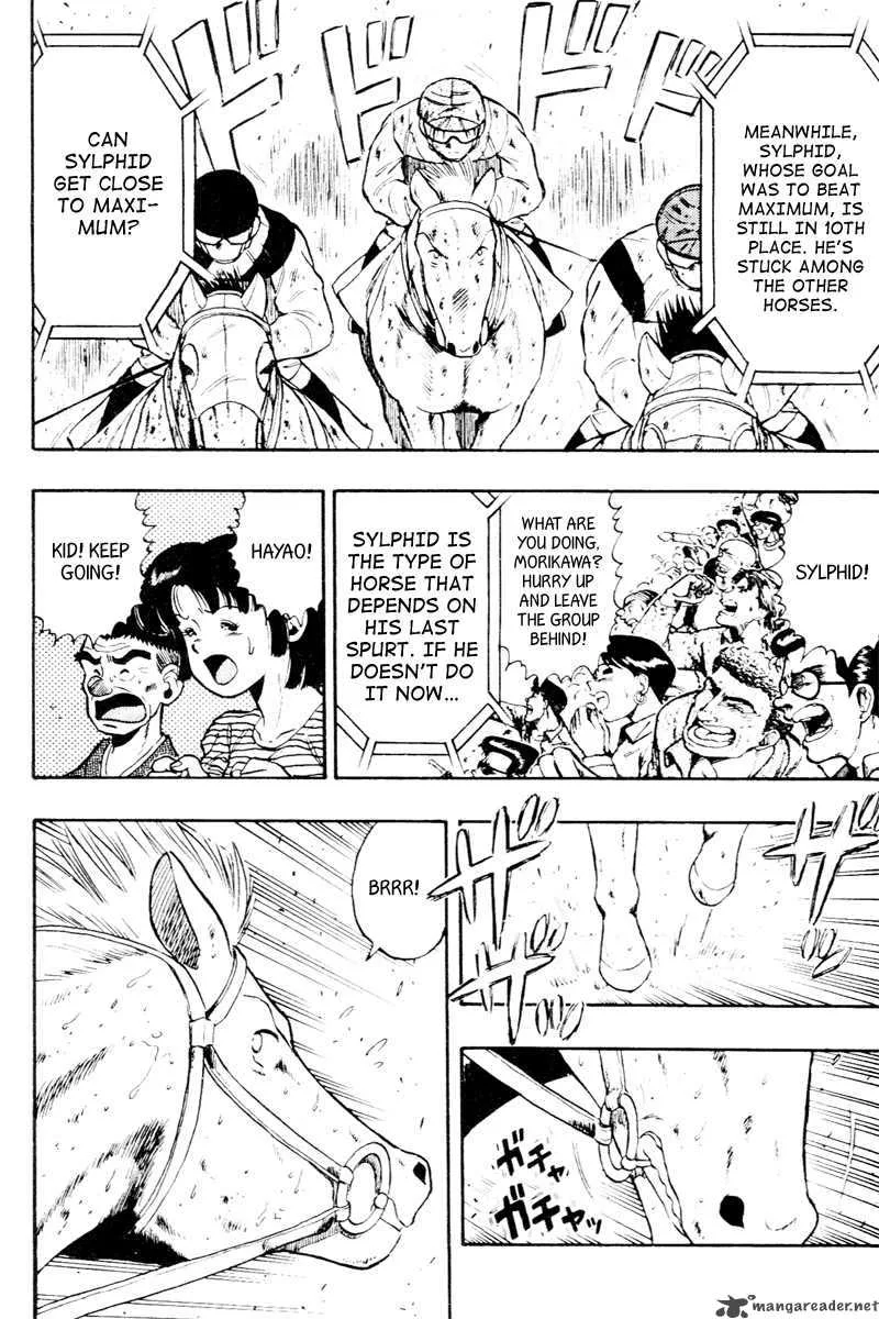 Kaze no Sylphid Chapter 58 page 4