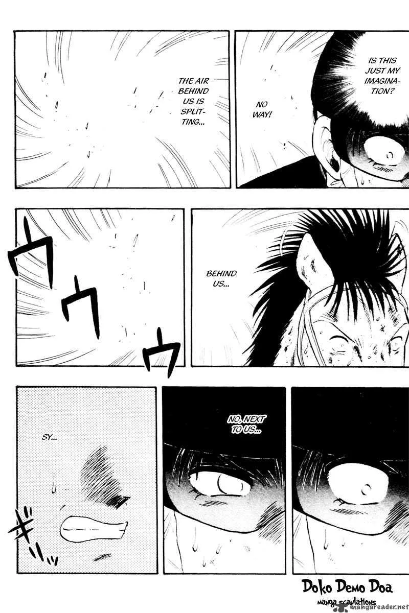 Kaze no Sylphid Chapter 59 page 14