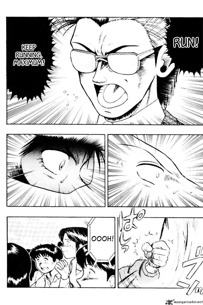 Kaze no Sylphid Chapter 59 page 6