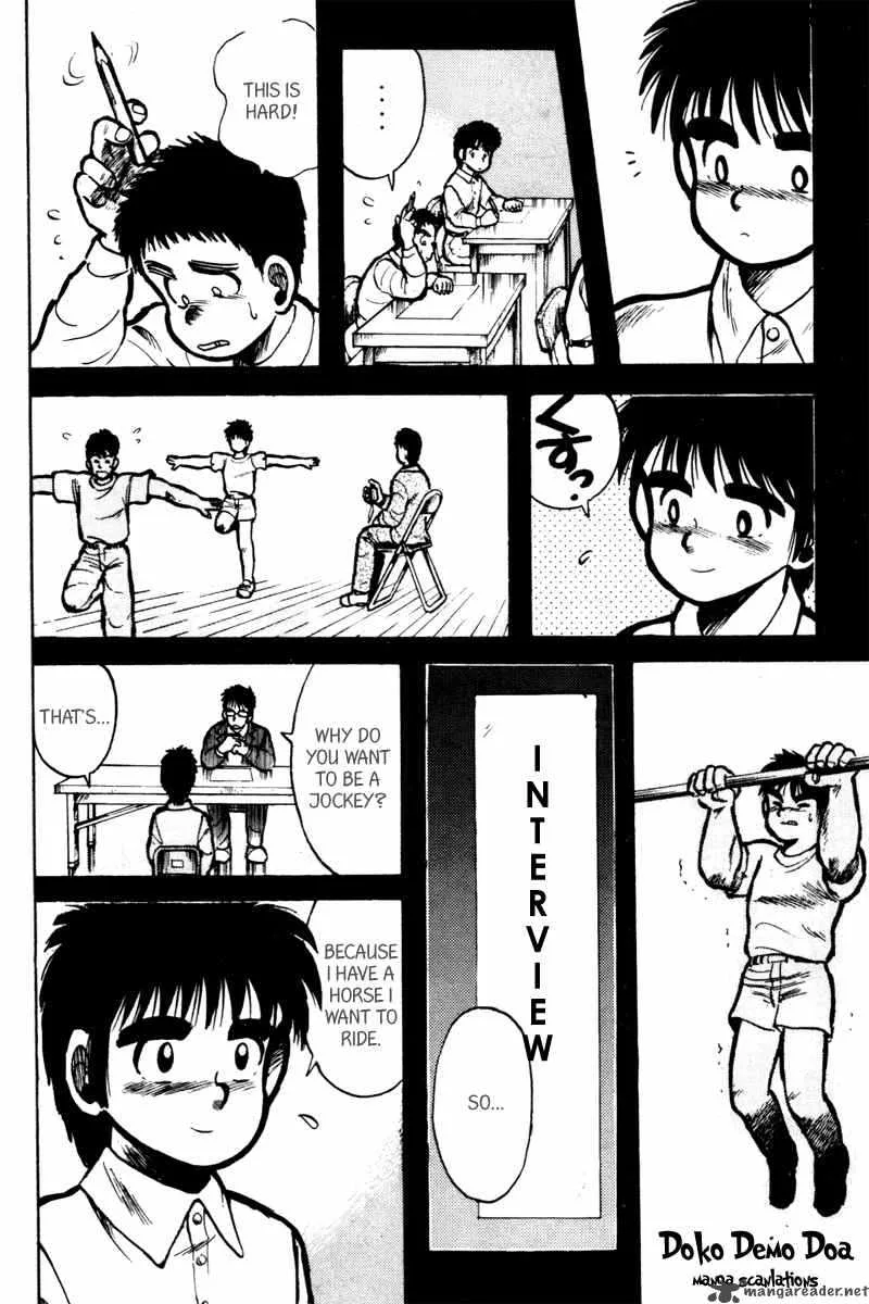 Kaze no Sylphid Chapter 6 page 12
