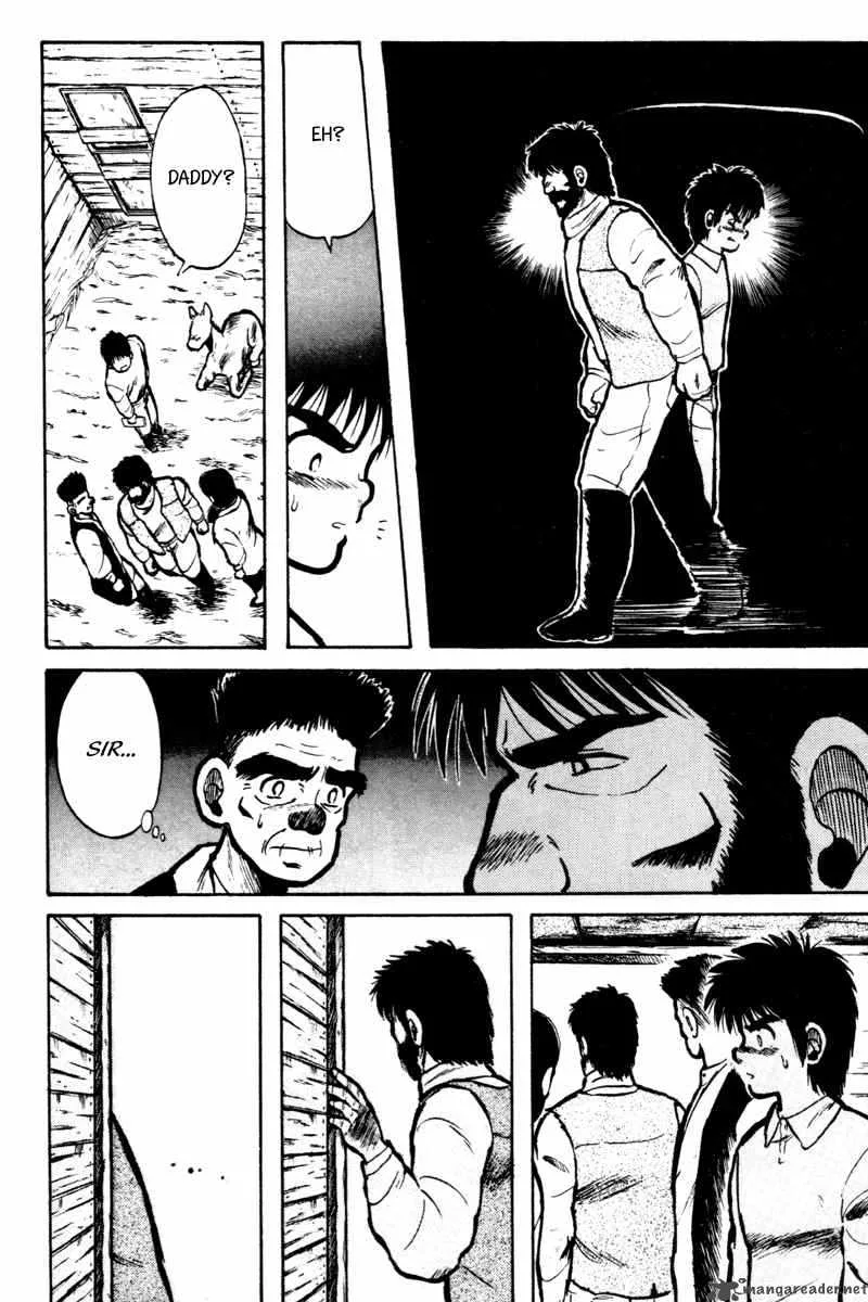 Kaze no Sylphid Chapter 6 page 4