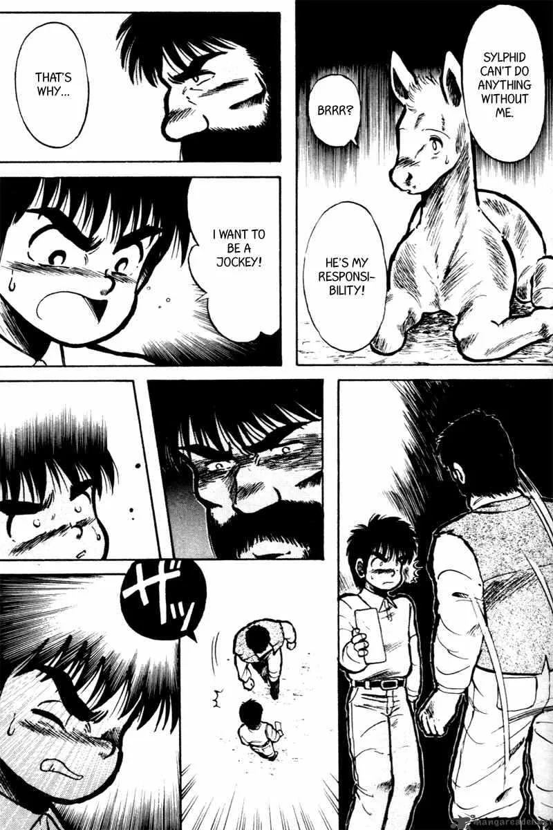 Kaze no Sylphid Chapter 6 page 3