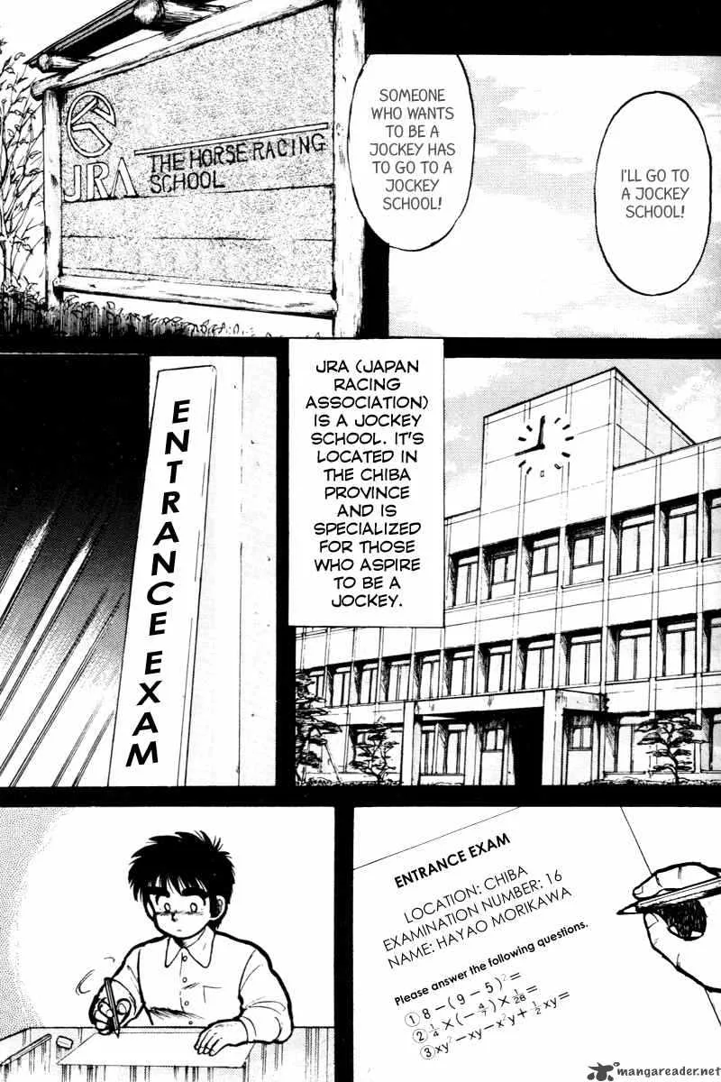 Kaze no Sylphid Chapter 6 page 11