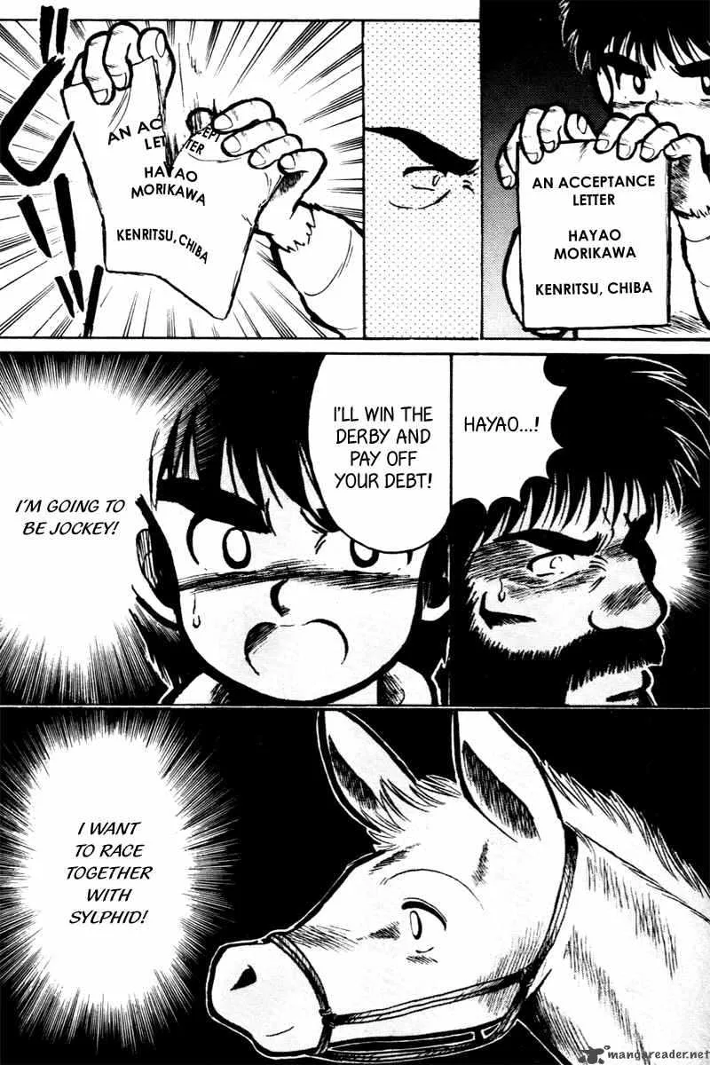 Kaze no Sylphid Chapter 6 page 19