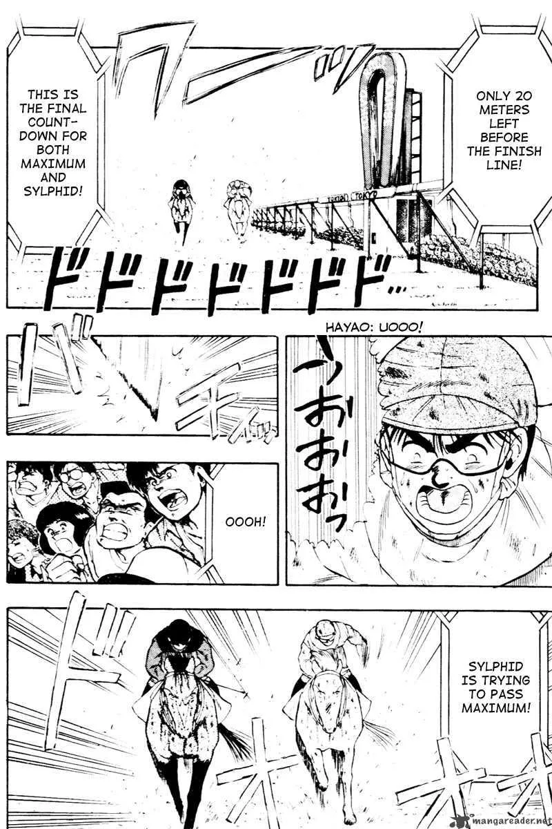 Kaze no Sylphid Chapter 60 page 3