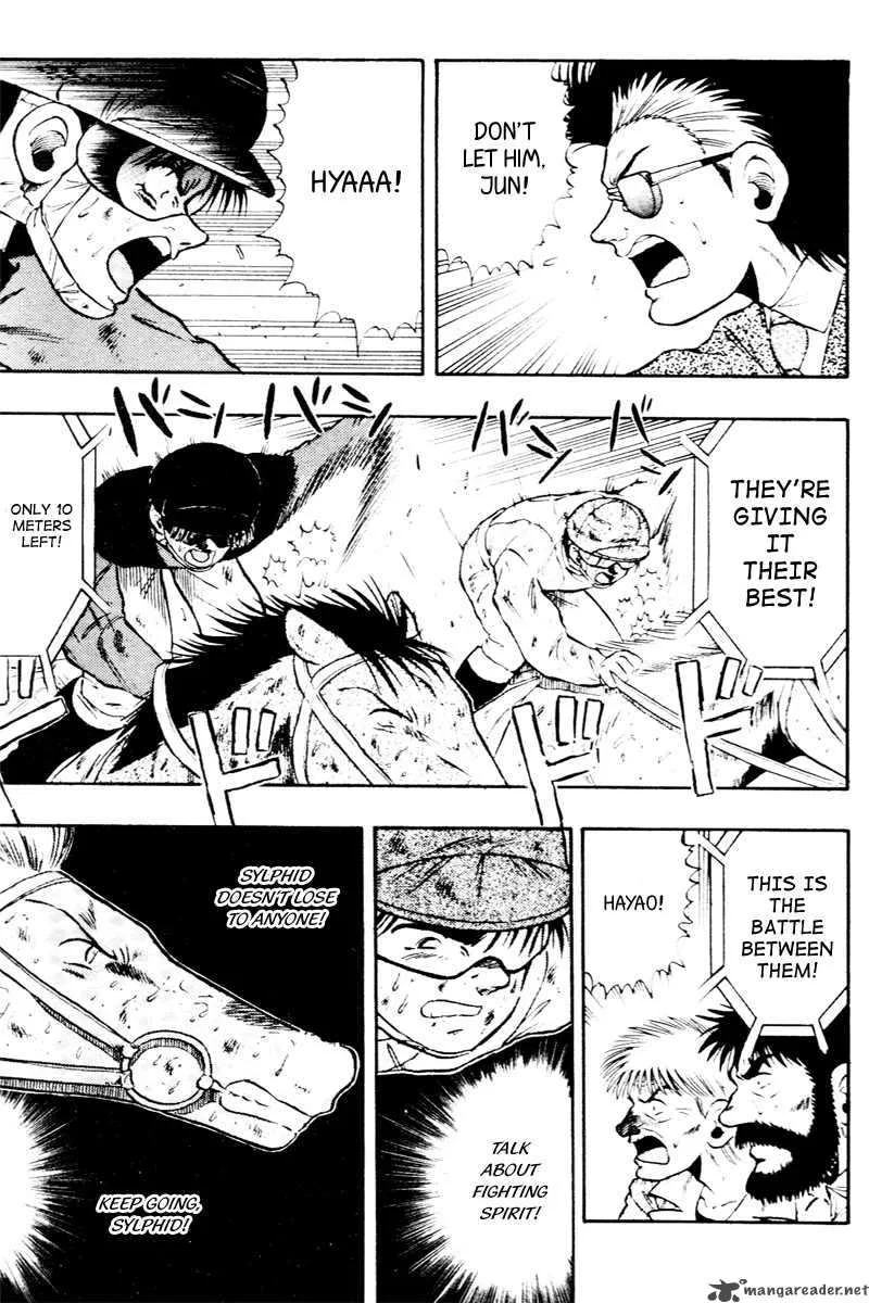 Kaze no Sylphid Chapter 60 page 4