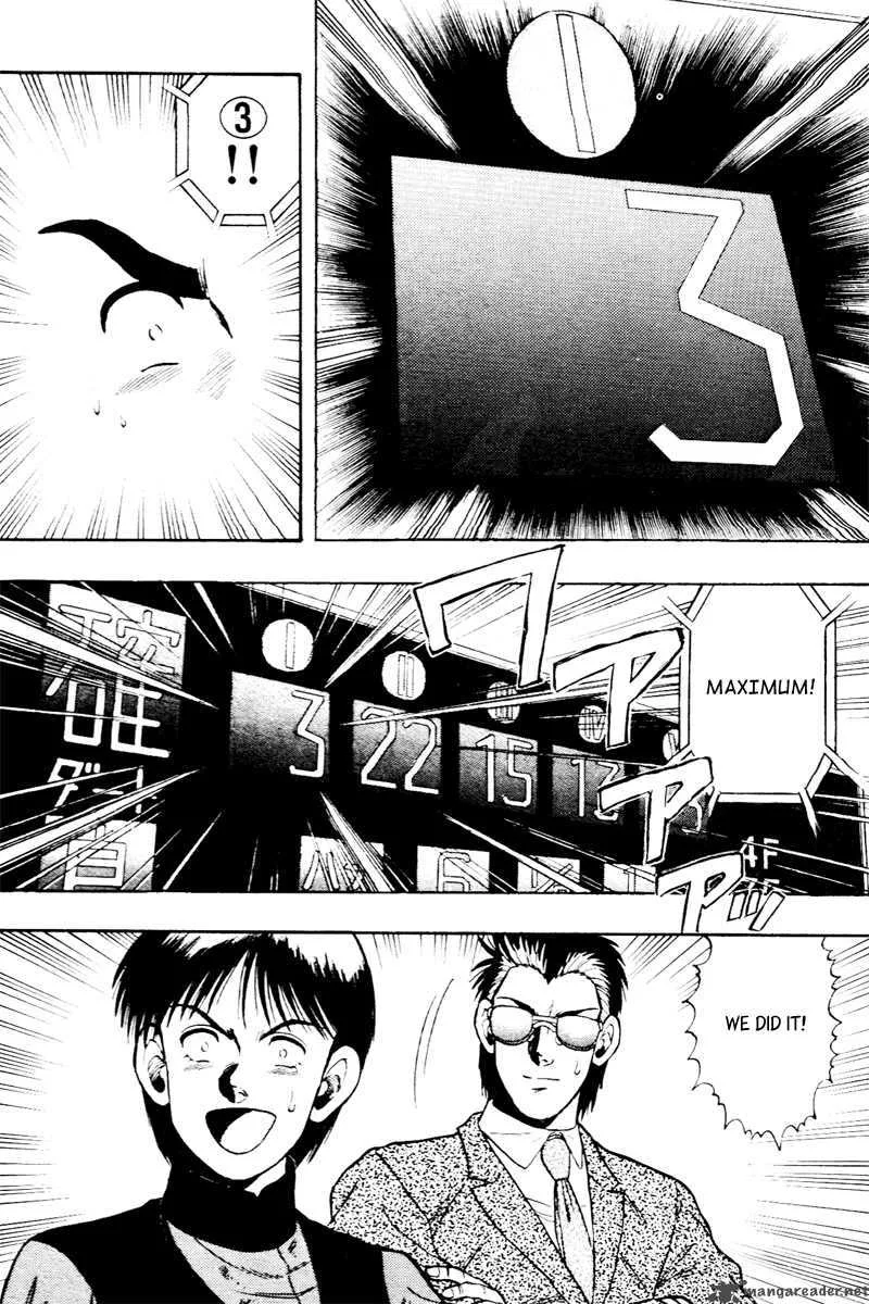 Kaze no Sylphid Chapter 61 page 7