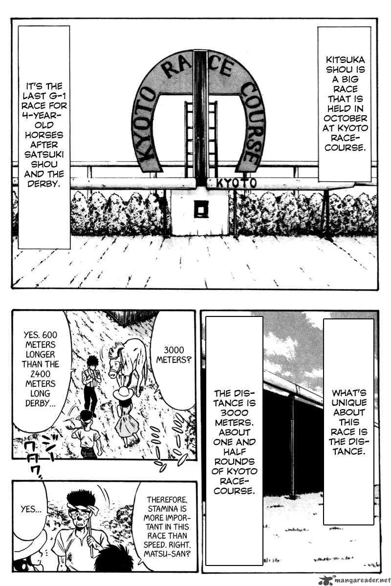 Kaze no Sylphid Chapter 62 page 4