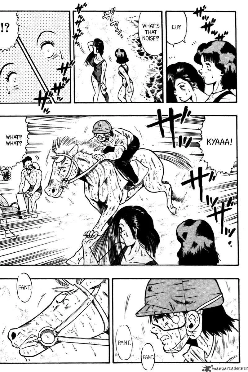Kaze no Sylphid Chapter 62 page 16