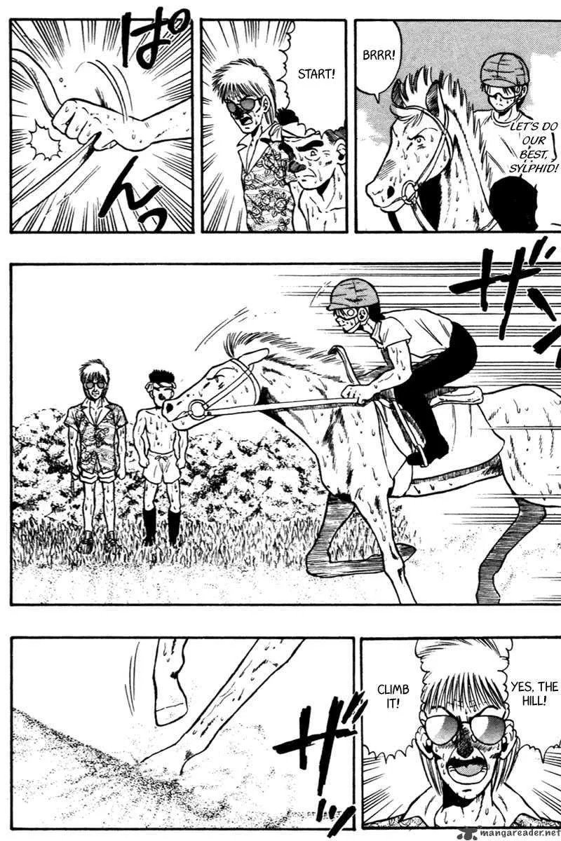 Kaze no Sylphid Chapter 63 page 8