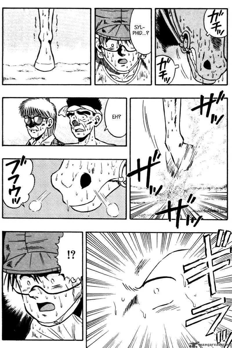 Kaze no Sylphid Chapter 63 page 16