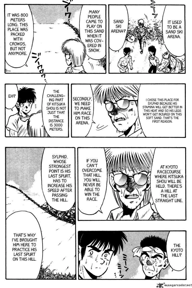 Kaze no Sylphid Chapter 63 page 4