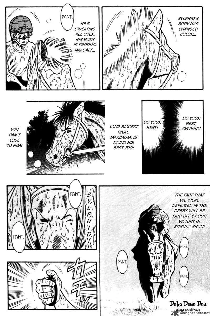 Kaze no Sylphid Chapter 63 page 12
