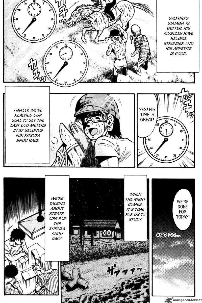 Kaze no Sylphid Chapter 64 page 4