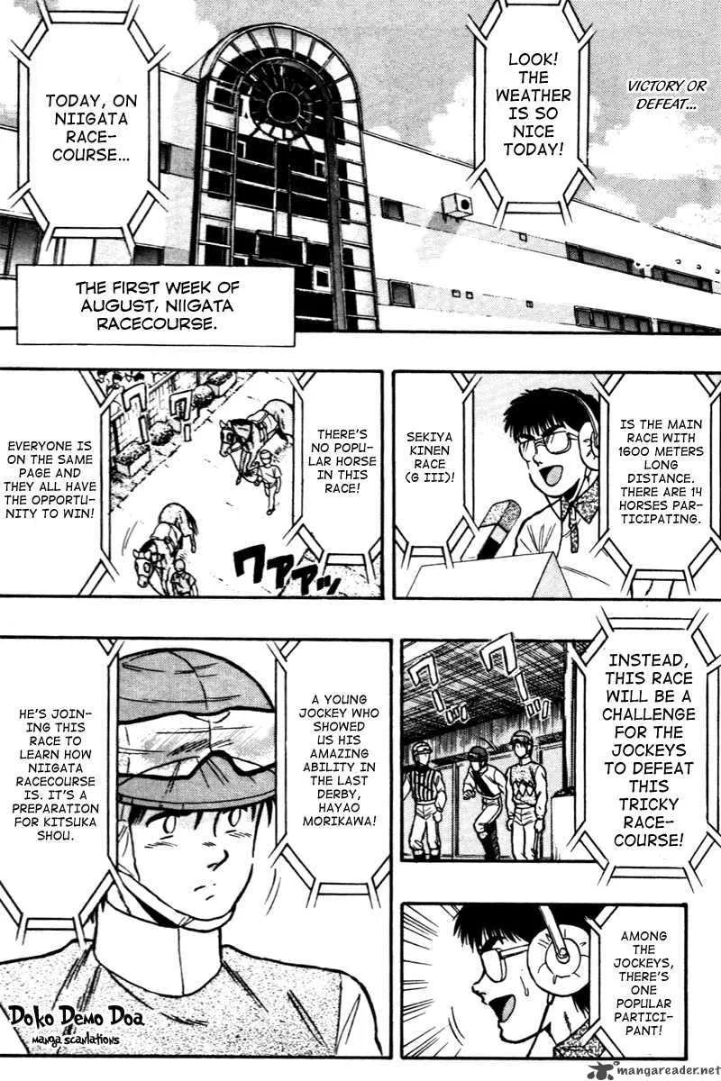 Kaze no Sylphid Chapter 64 page 12