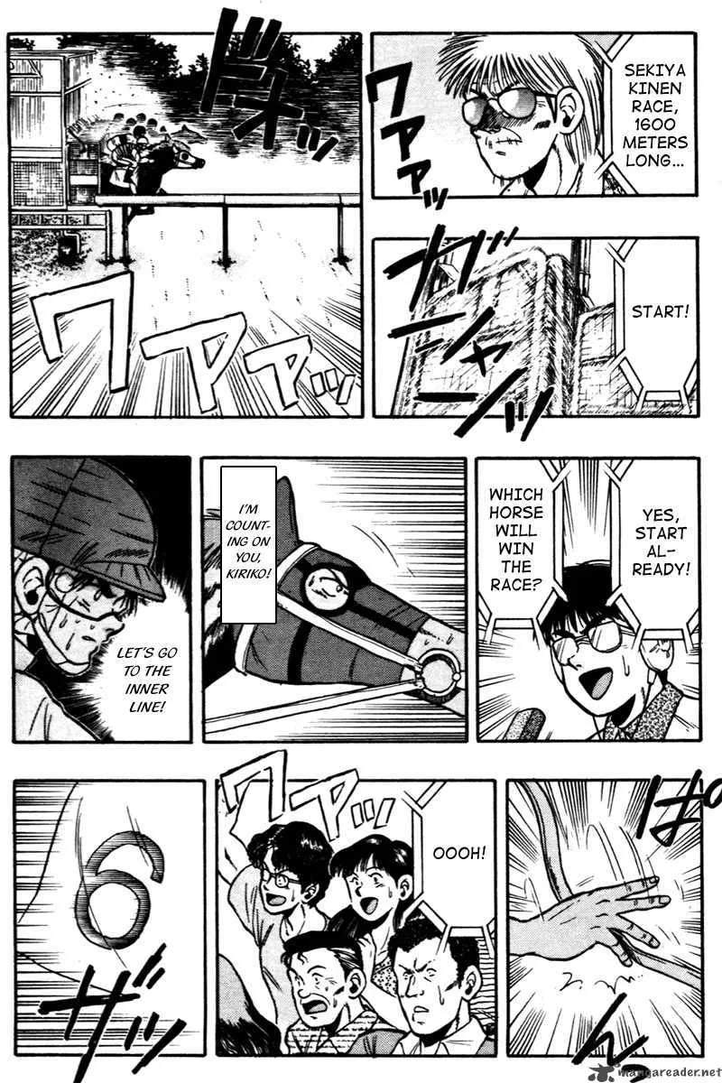 Kaze no Sylphid Chapter 64 page 16
