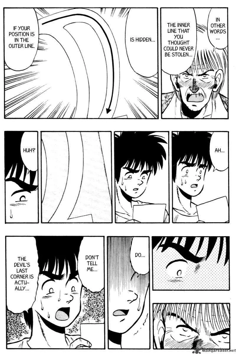 Kaze no Sylphid Chapter 65 page 20