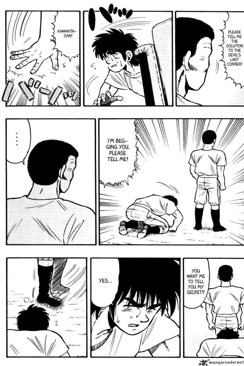 Kaze no Sylphid Chapter 65 page 11