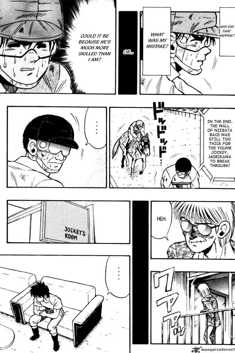 Kaze no Sylphid Chapter 65 page 7