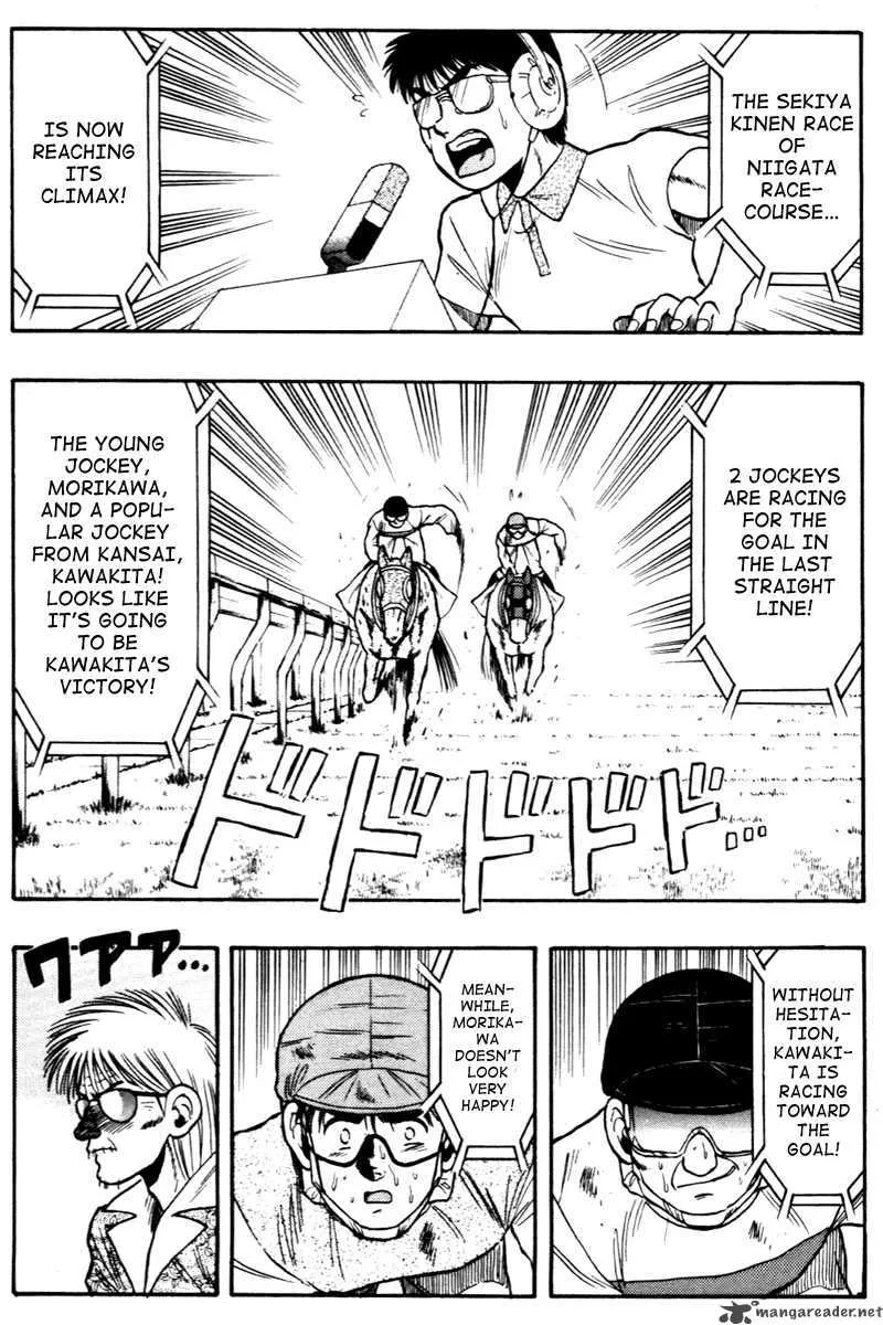 Kaze no Sylphid Chapter 65 page 4