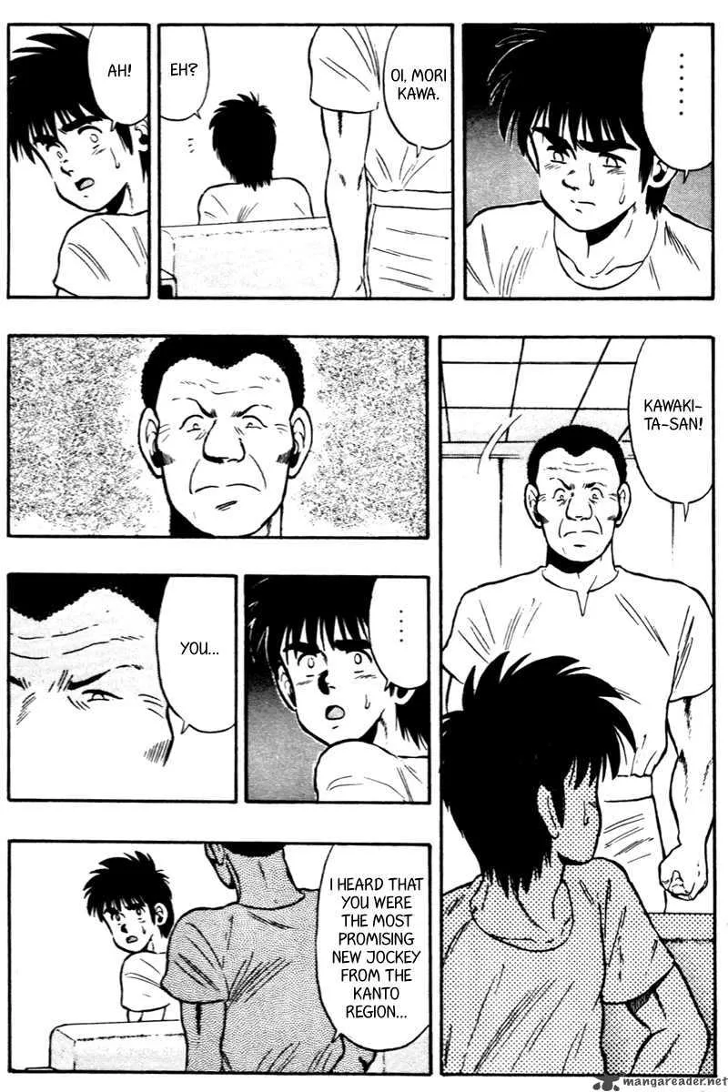 Kaze no Sylphid Chapter 65 page 8