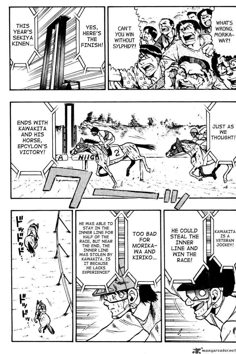 Kaze no Sylphid Chapter 65 page 5