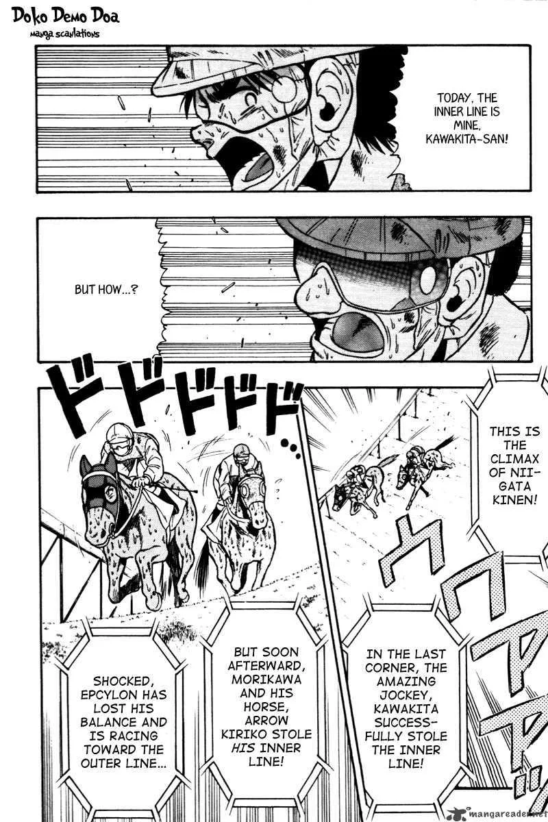 Kaze no Sylphid Chapter 66 page 23