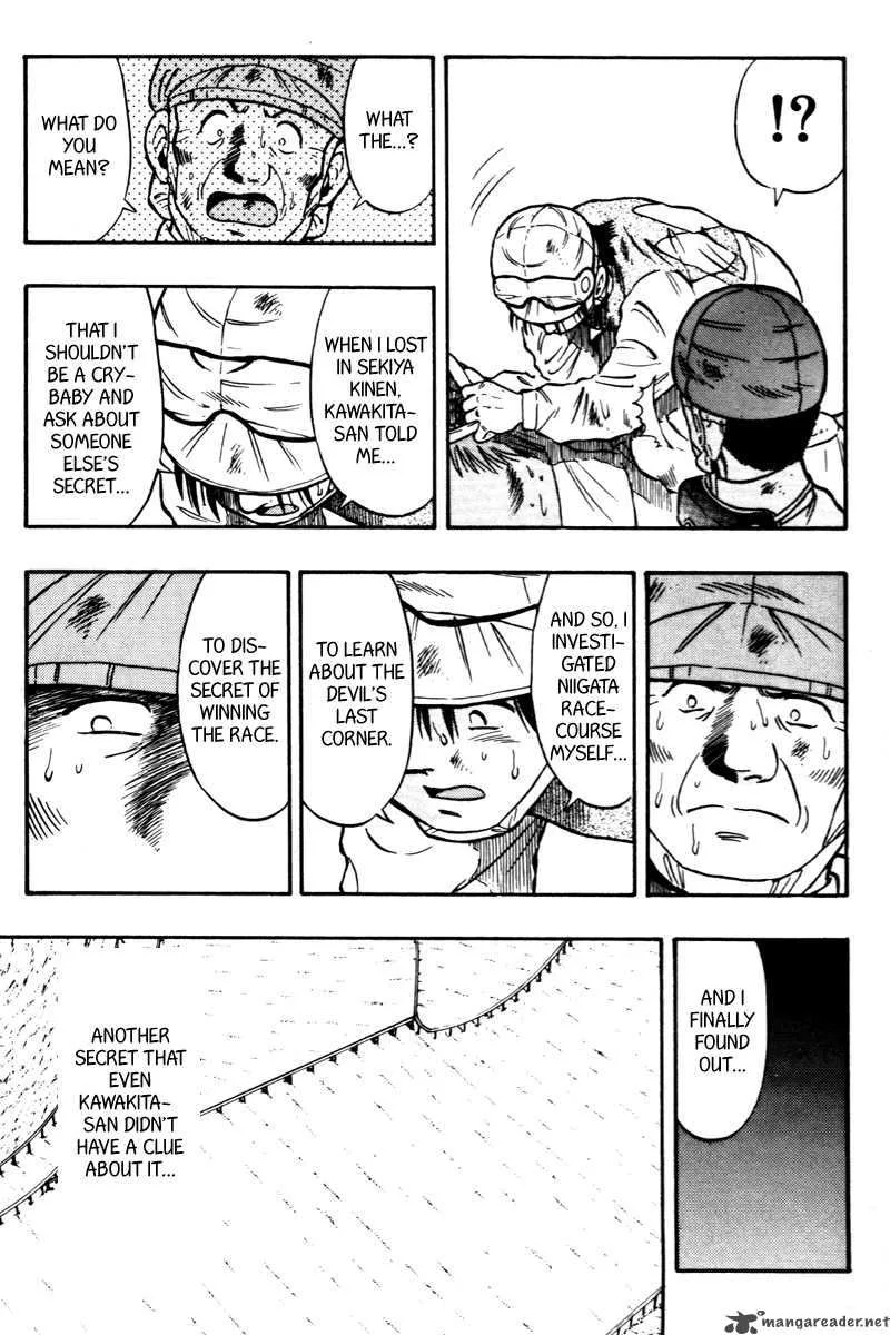 Kaze no Sylphid Chapter 67 page 14