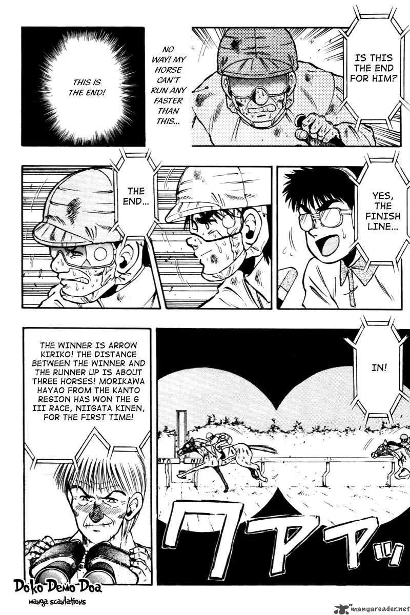 Kaze no Sylphid Chapter 67 page 9
