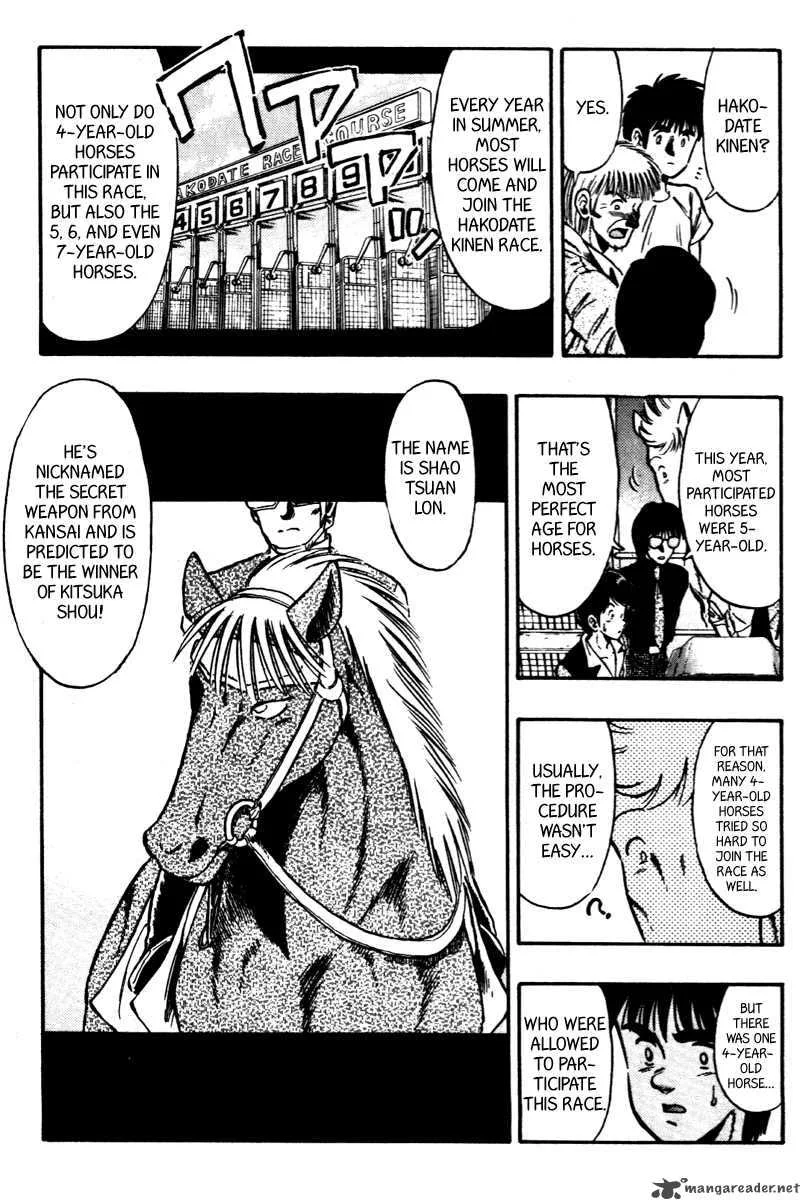 Kaze no Sylphid Chapter 68 page 14