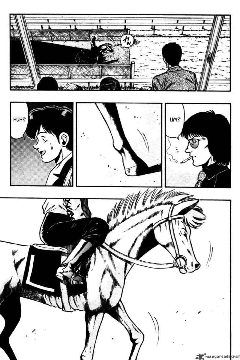 Kaze no Sylphid Chapter 68 page 6