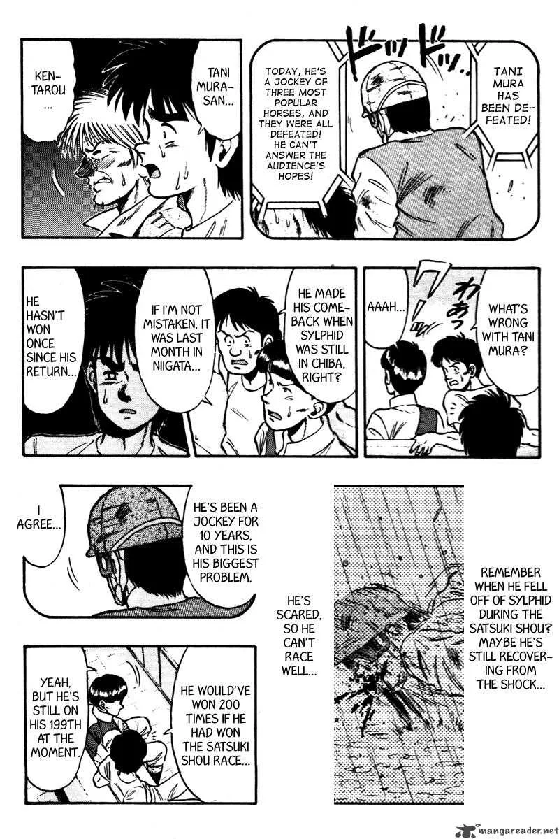 Kaze no Sylphid Chapter 69 page 8