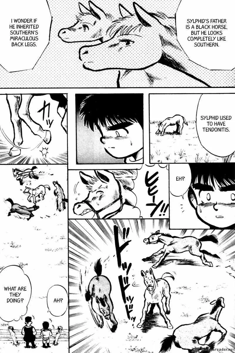 Kaze no Sylphid Chapter 7 page 3