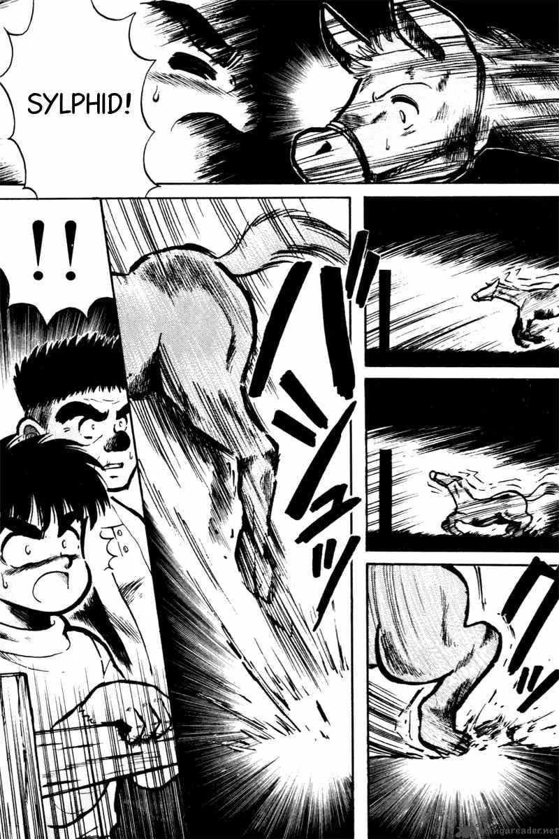 Kaze no Sylphid Chapter 7 page 7