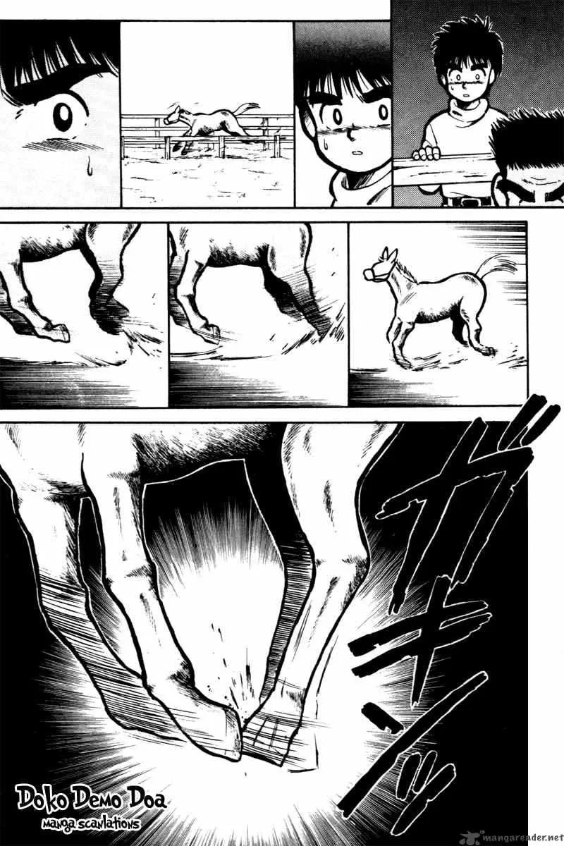 Kaze no Sylphid Chapter 7 page 14