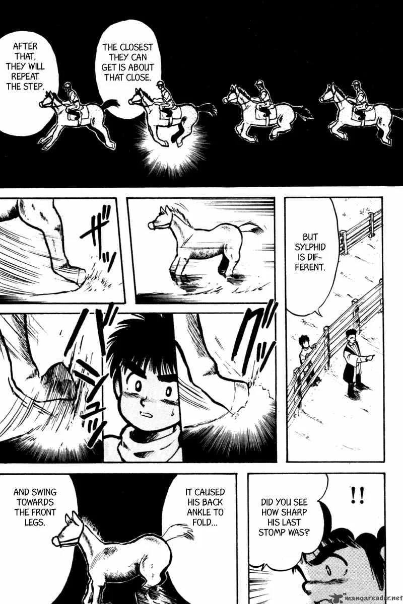 Kaze no Sylphid Chapter 7 page 16