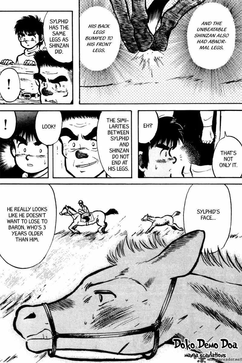 Kaze no Sylphid Chapter 7 page 18