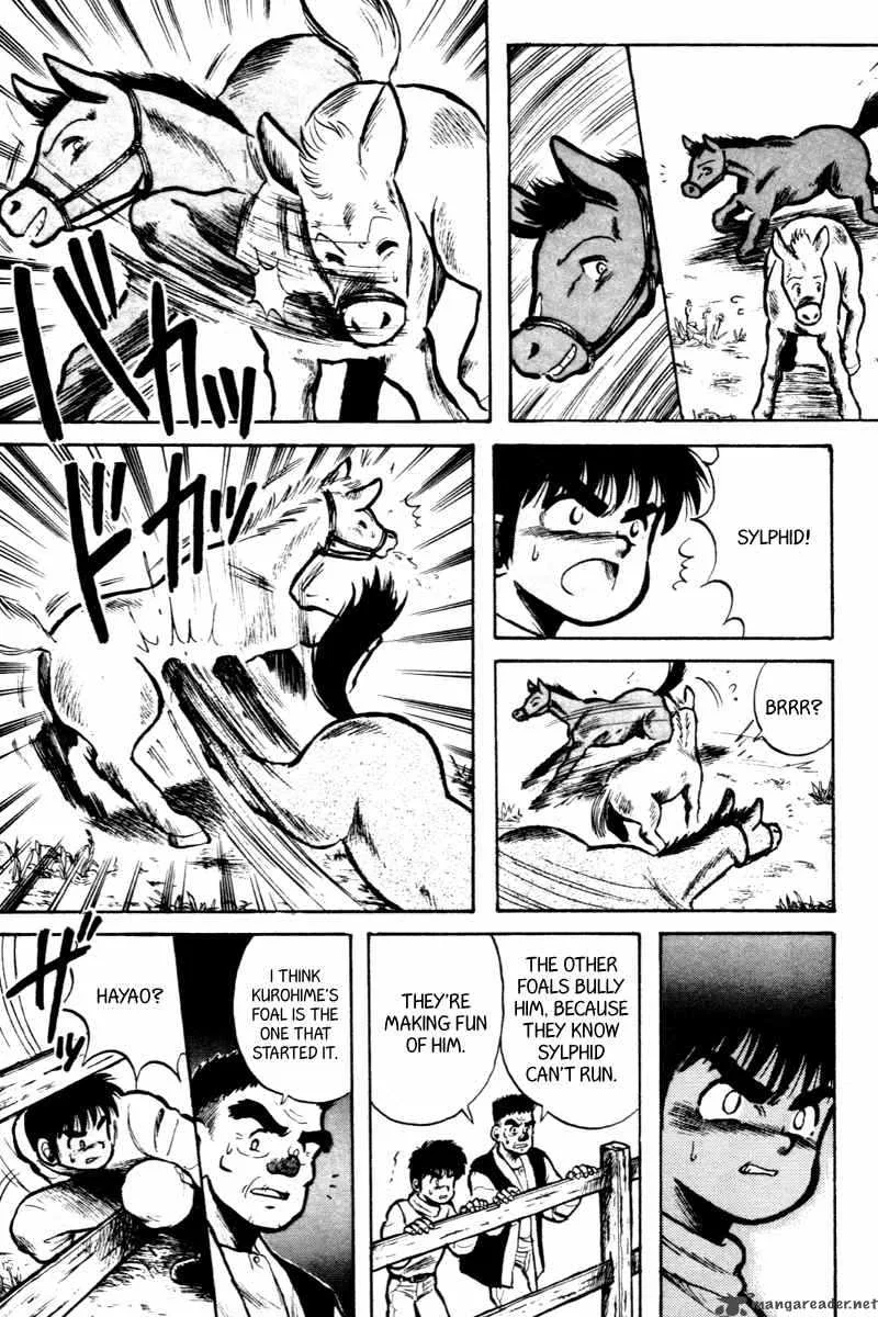 Kaze no Sylphid Chapter 7 page 4